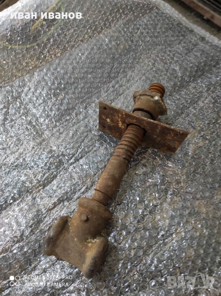 Винт с Гаика, снимка 1