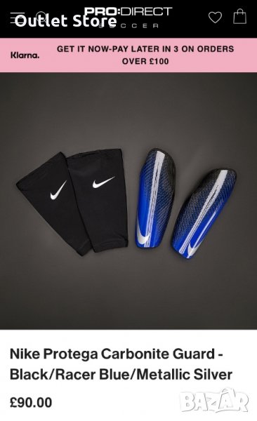 Nike Protega Carbonite Elite - M Размер, снимка 1