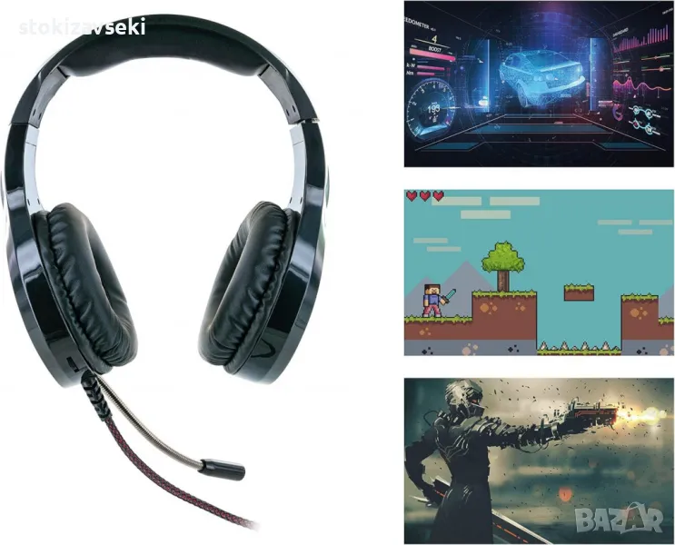 Геймърски слушалки с микрофон Schwaiger GH50, снимка 1