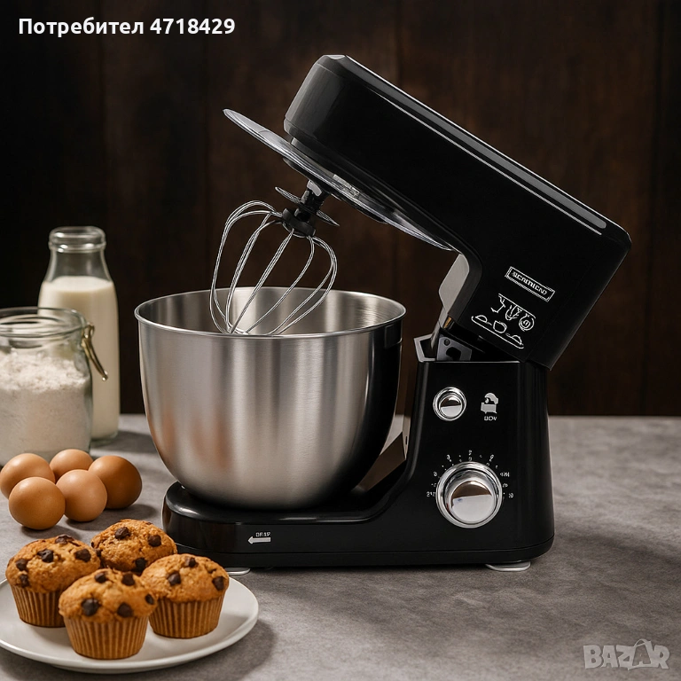 Планетарен кухненски миксер Royalty Line RL-PKM-700.472.2S, снимка 1