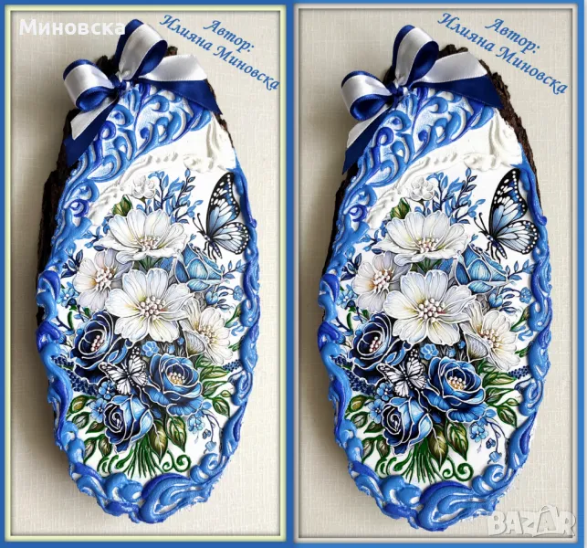 Декорация за дома, снимка 1