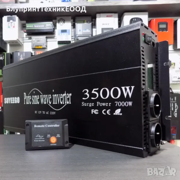 Инвертори Suyeego 3500W чиста синусоида с дистанционно управление, снимка 1