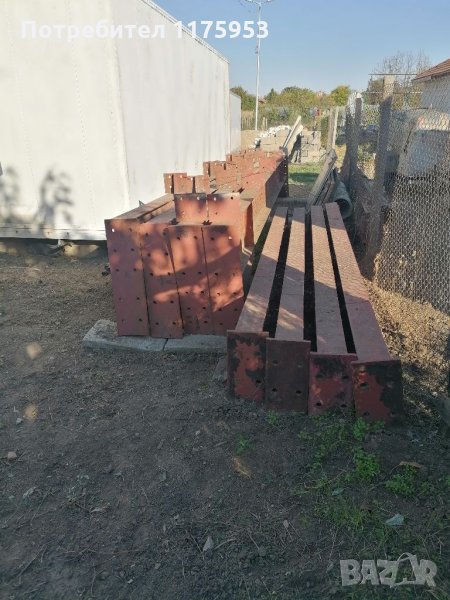 Навес тип Ригел, снимка 1