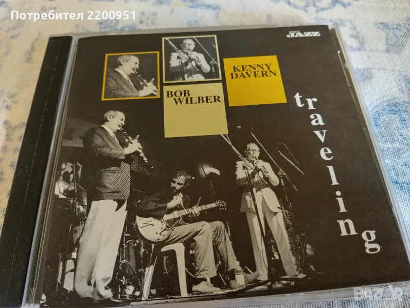 BOB WILDER-KENNY DAVERN, снимка 1