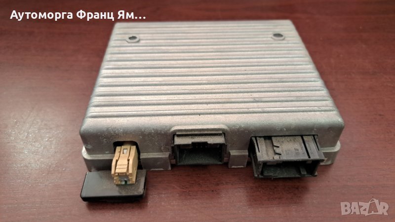 13353284 БЛУТУТ ЗА OPEL ASTRA J INSIGNIA , снимка 1