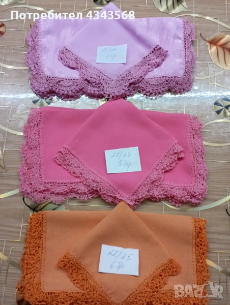 Кърпички нови , снимка 1