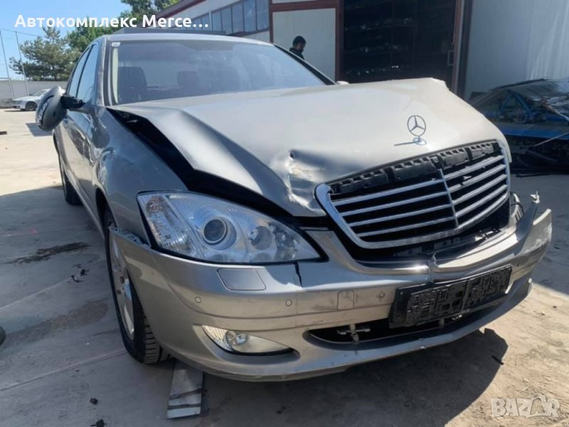 Mercedes S500 4MATIC*НА ЧАСТИ*, снимка 1