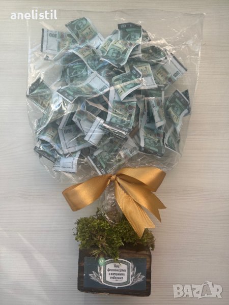 Дървото на парите 40 см., снимка 1