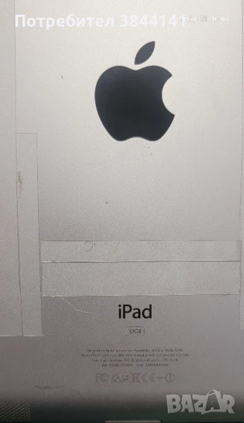 I Pad 3 за части, снимка 1