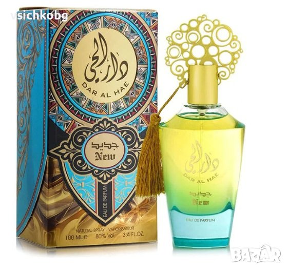 Луксозен aрабски парфюм Ard Al Zaafaran  Dar Al Hae 100 мл за ЖЕНИ  лайм, пачули мускус, кехлибар, снимка 1
