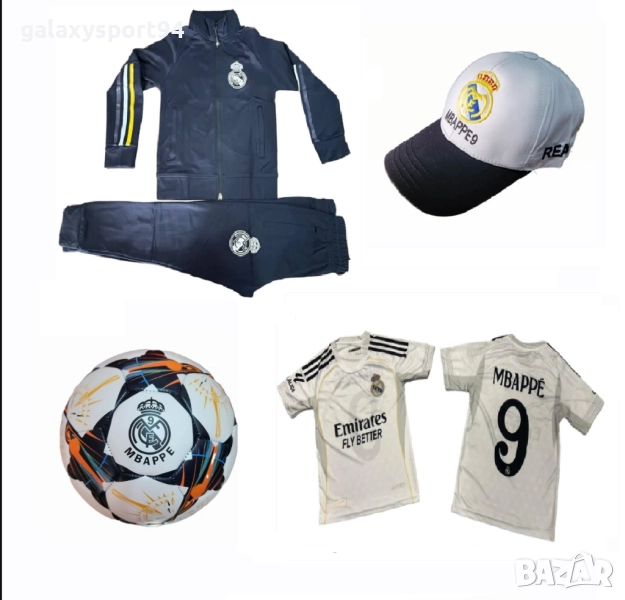 Мбапе 9 Сет Комплект с къс ръкав, топка, шапка 2026г Нов, снимка 1