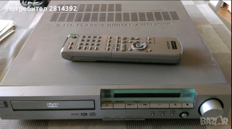 DVD плейър и рисийвър Sony HCD-S 300 с радио и усилвател домашно кино, снимка 1