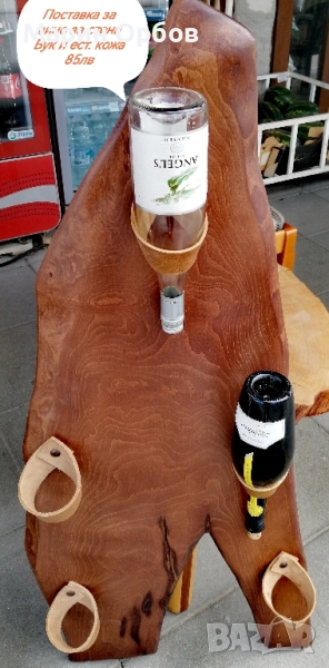 поставка за вино 5 бутилки , снимка 1