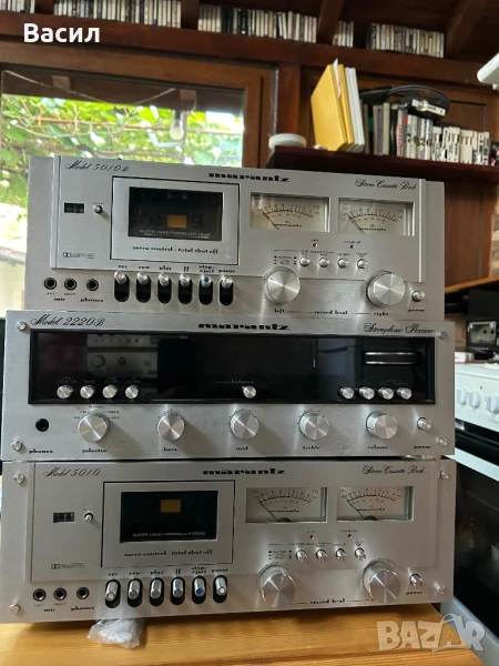Marantz, снимка 1