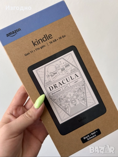 БЕЗПЛАТНА ДОСТАВКА Нов Kindle 11 gen 2024 16GB електронен четец с подсветка, снимка 1