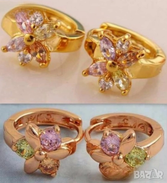 Прекрасни обеци цвете 9к розово попълнено злато с разноцветни цирконии 15 лв., снимка 1