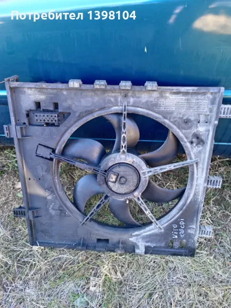 Винтилатор перка за Mercedes Vito 2.2cdi 2000g , снимка 1