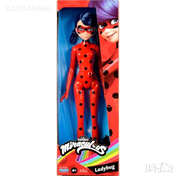 MIRACULOUS Калинката и Котарака Фигура XL на герой от сериала 50260, снимка 1