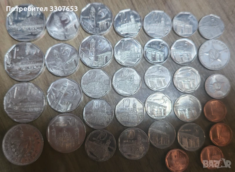 монети Куба 35 бр, снимка 1