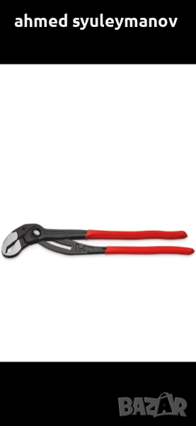 Водопроводните клещи KNIPEX  "COBRA XL"  400 mm, снимка 1