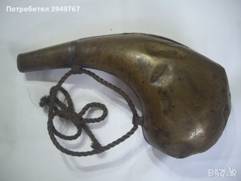 Стара барутница., снимка 1