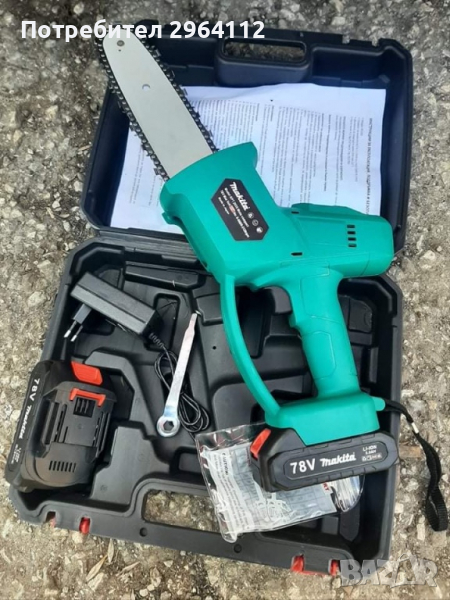 Акумулатор резачка Makita 24V , снимка 1