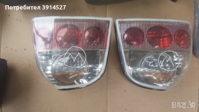 Стопове ГОЛФ 3  -СПОРТ, снимка 1