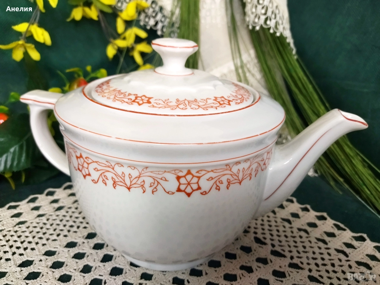 Чайник Us zone , снимка 1