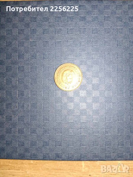 1 стотинка 1988, снимка 1