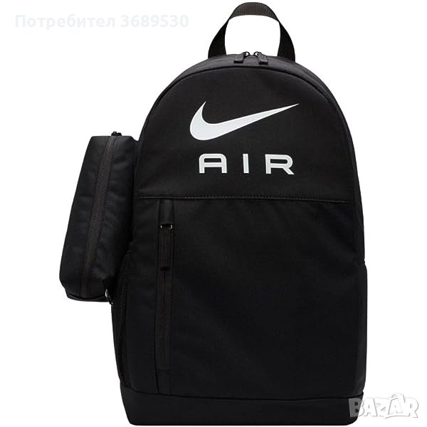 NIKE Раница AIR 20L , снимка 1