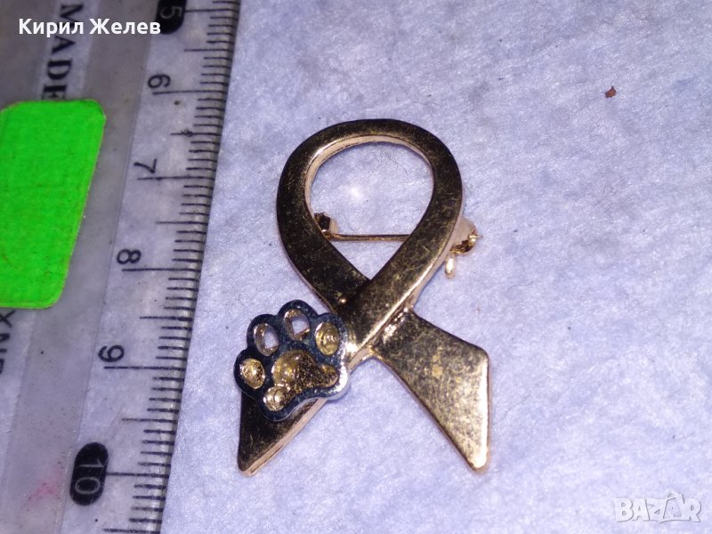 РЯДКА МЕСИНГОВА ЗНАЧКА за БЛАГОТВОРИТЕЛНА КАУЗА за ЖИВОТНИ с ЖЪЛТА и БЯЛА ПОЗЛАТА БРОШКА 38457, снимка 1