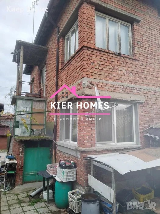 Къща в град Димитровград,обл. Хасково, снимка 1