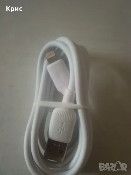 Кабел за смартфон, снимка 1