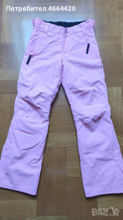 Ски долнище Brunotti, снимка 1