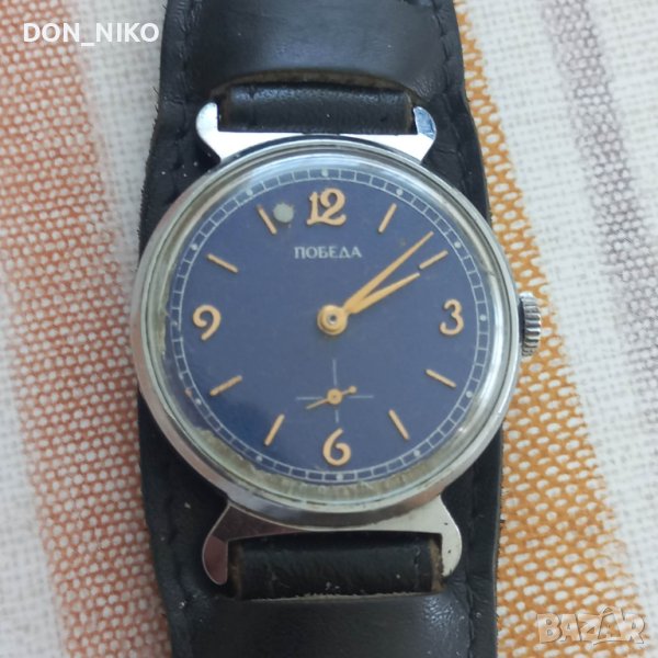 Ръчен часовник Победа-Син Циферблат, снимка 1