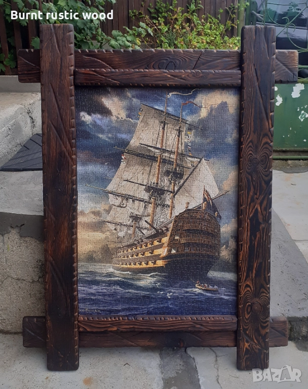 Рамкиран пъзел, снимка 1