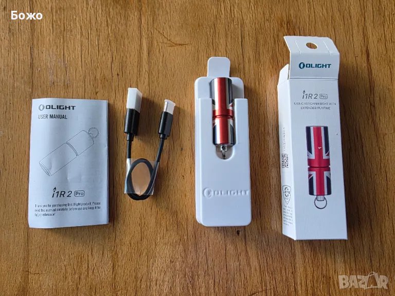 Нов LED фенер Olight i1R 2 Pro EOS (22 грама до 180 лумена) - UK, снимка 1