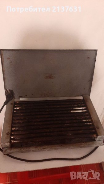 НАМАЛЕНА  ! СКАРА Rubino - с капак, снимка 1