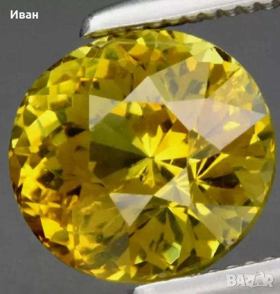 Гранат, снимка 1