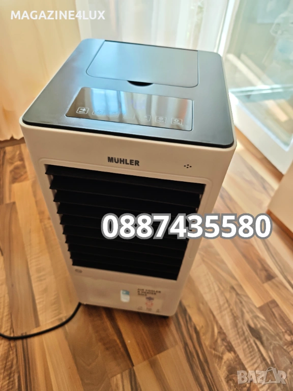 AIR VENT Muhler MC-6066H 5 В 1- Вашият мобилен охладител и отоплител!, снимка 1