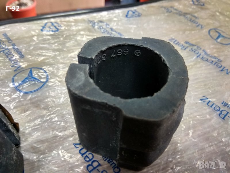 A6673230585**NEU**LKW**MERCEDES-BENZ**Тампони, стабилизираща щанга**, снимка 1