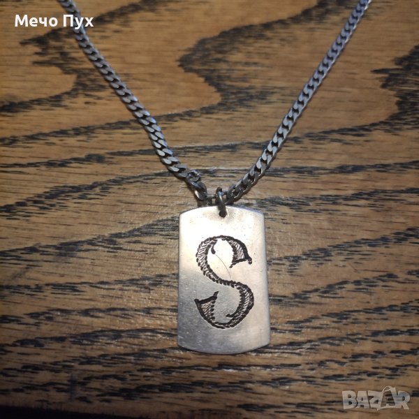 Сребърен синджир с висулка Sezgin (163), снимка 1