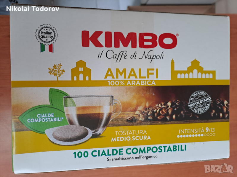 Кафе дози Kimbo Amalfi 100% Arabica 100 бр. - 40.00лв., снимка 1