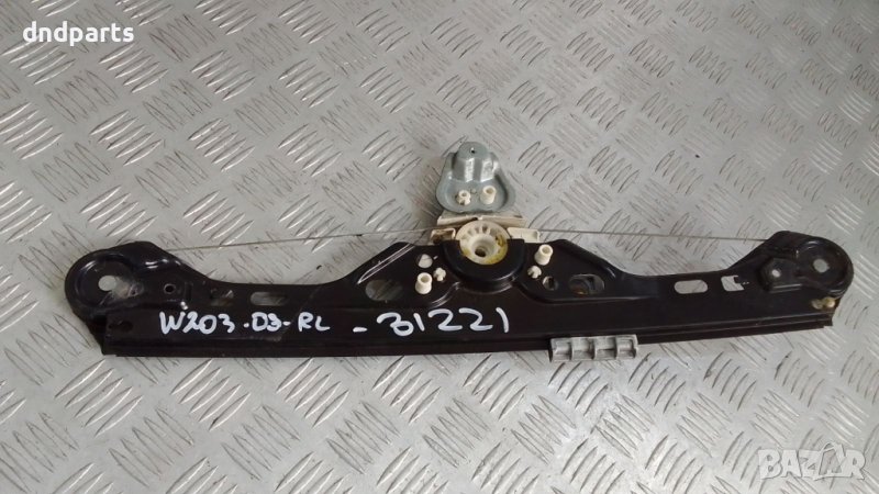 Стъклоповдигач Mercedes C-Class W203 2003г.(заден ляв)	, снимка 1