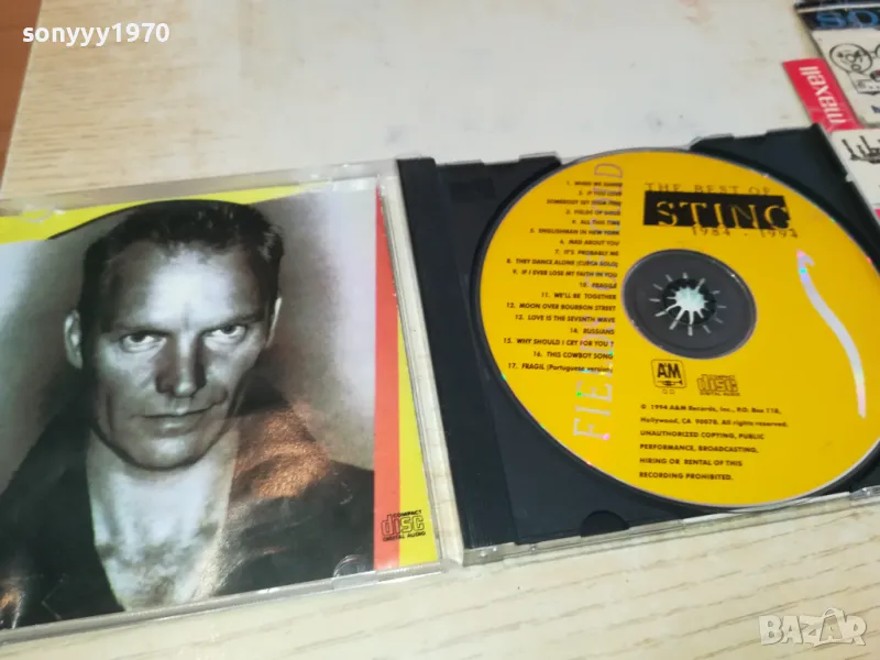 STING-CD 0603250700, снимка 1