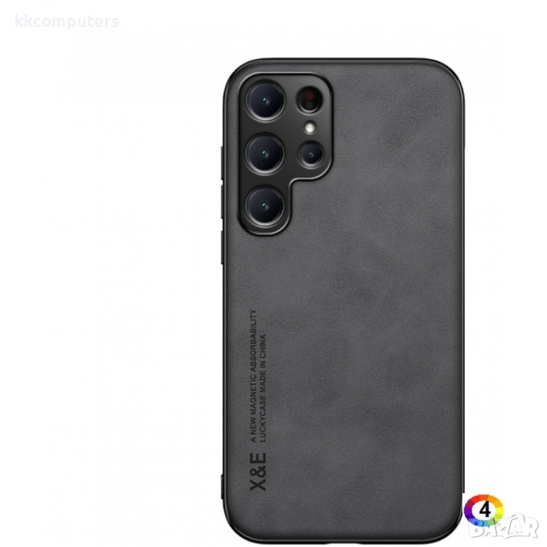 Samsung Galaxy S24 Ultra 5G Удароустойчив Кожен Калъф и Протектор, снимка 1