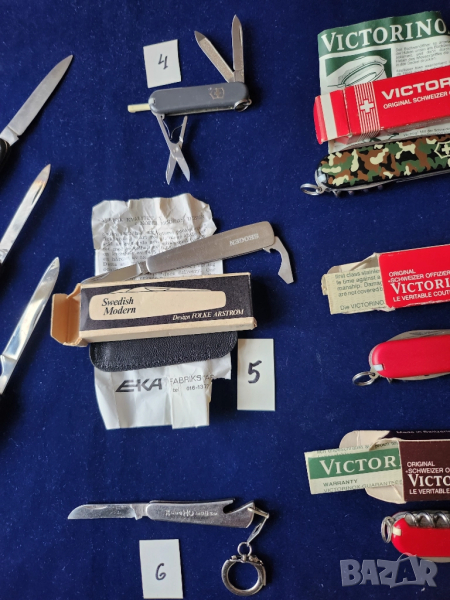 ножче сгъваемо шведско, от САЩ, български, 2 големи ножа с кания и комплект за вино, точилка Fiskars, снимка 1