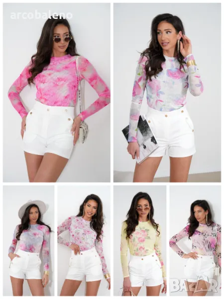 Елегантна дамска блуза от тюл Blake, 9цвята , снимка 1