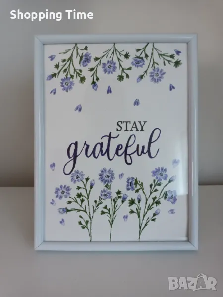 НОВА картина, рамкирана, ръчна изработка, Спиди/лично предаване, снимка 1