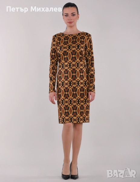 Есенна позлата - Роси, снимка 1